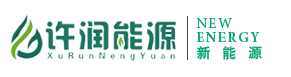 杜瓦瓶_焊接絕熱氣瓶_LNG液化天然氣瓶_低溫儲(chǔ)罐_LNG儲(chǔ)罐_二氧化碳專(zhuān)用爆破氣瓶_專(zhuān)業(yè)的杜瓦瓶廠(chǎng)家—許潤(rùn)能源，行業(yè)領(lǐng)跑者