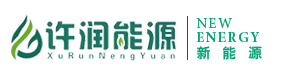 杜瓦瓶_焊接絕熱氣瓶_LNG液化天然氣瓶_低溫儲(chǔ)罐_LNG儲(chǔ)罐_二氧化碳專(zhuān)用爆破氣瓶_專(zhuān)業(yè)的杜瓦瓶廠(chǎng)家—許潤(rùn)能源，行業(yè)領(lǐng)跑者